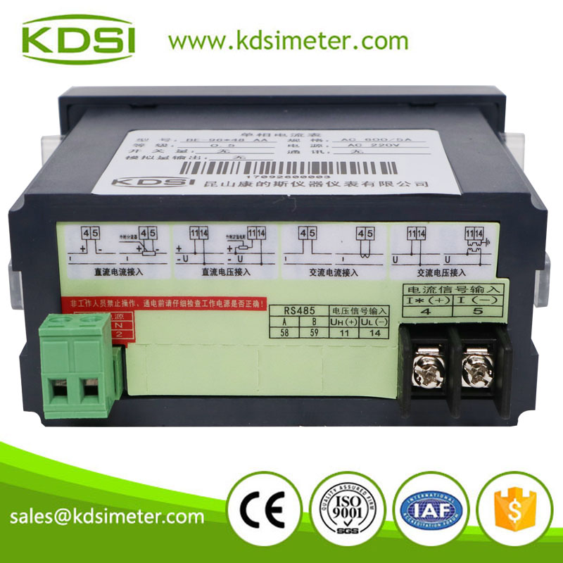 High quality professional BE-96X48AA AC2000/5A single phase ac digital display ammeter