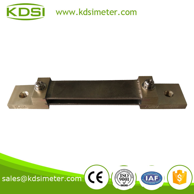 Hot Selling Good Quality Shunt 75mV 150A dc ammeter shunt