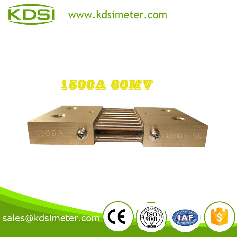 High quality professional shunt 60MV 1500A shunt resistance