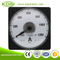 Easy installation LS-110 DC75mV 1200A wide angle dc panel analog voltmeter ammeter