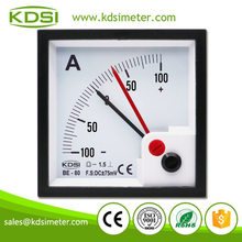 Easy Installation BE-80 DC+-75mV +-100A Double Pointer Analog DC Panel Mount Ammeter