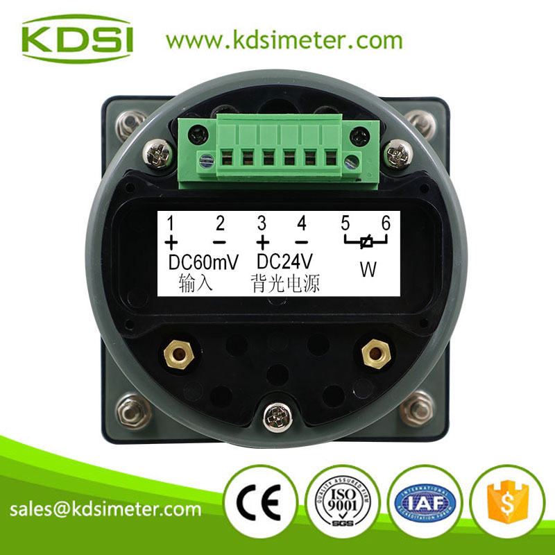 Factory direct sales LS-110 DC+-10V +-250rpm backlighting analog panel mechanical rpm meter 