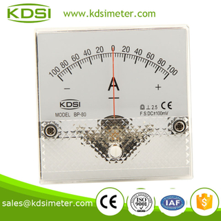 Dustproof BP-80 80*80 DC+-100mV 100A panel analog ammeter